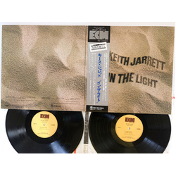 Keith Jarrett In The Light VINYL LP - Stereo