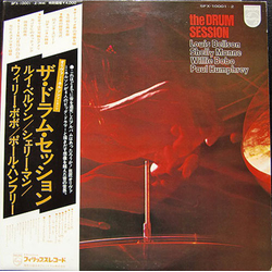 Louis Bellson Paul Humphrey Shelly Manne Willie Bobo The Drum Session VINYL LP