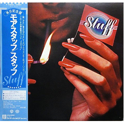 Stuff (2) More Stuff VINYL LP