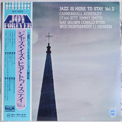 Cannonball Adderley Donald Byrd Jimmy Smith J.J. Johnson Ray Brown Stan Getz Wes Montgomery Jazz Is Here To Stay Vol 2 VINYL LP - Compilation