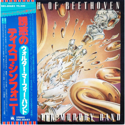 Walter Murphy & The Big Apple Band A Fifth Of Beethoven VINYL LP - Stereo