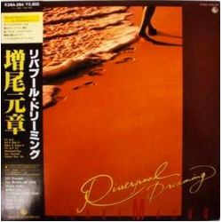 Motoaki Masuo Riverpool Dreaming VINYL LP - Stereo