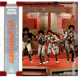The Jackson 5 Super Deluxe VINYL LP - Compilation