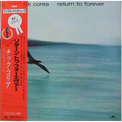 Chick Corea Return To Forever VINYL LP - Reissue