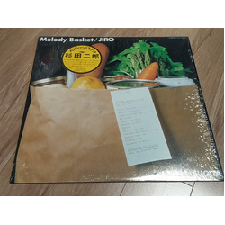 Jiro Sugita Melody Basket / Jiro VINYL LP - Stereo