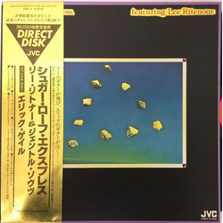 Lee Ritenour Sugar Loaf Express Sugar Loaf Express Featuring Lee Ritenour VINYL LP