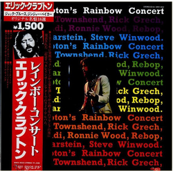 Eric Clapton Eric Clapton's Rainbow Concert VINYL LP - Reissue