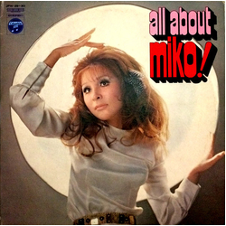 Mieko Hirota All About Miko! VINYL LP - Compilation