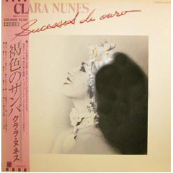 Clara Nunes Sucessos De Ouro VINYL LP - Compilation