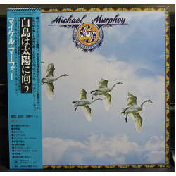 Michael Martin Murphey Swans Against The Sun VINYL LP - Promo