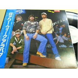 Alabama 40 Hour Week VINYL LP