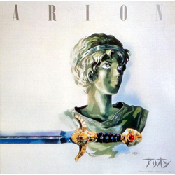 Joe Hisaishi 風・荒野- (Arion - Image Album) VINYL LP - Limited Edition Stereo