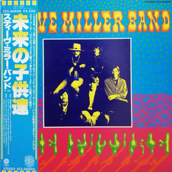 Steve Miller Band Children Of The Future VINYL LP - Promo Reissue
