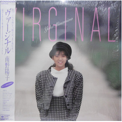 Yoko Minamino Virginal VINYL LP Japan