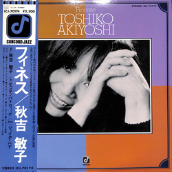 Toshiko Akiyoshi Finesse VINYL LP - Stereo