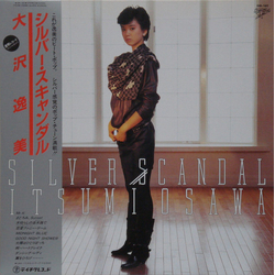 Itsumi Osawa Silver Scandal VINYL LP - Promo