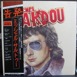Michel Sardou Michel Sardou VINYL LP