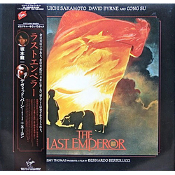 Cong Su David Byrne Ryuichi Sakamoto ラストエンペラー = The Last Emperor VINYL LP