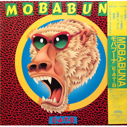 E.A.T.B Mobabuna = モバブーナ VINYL LP - Stereo
