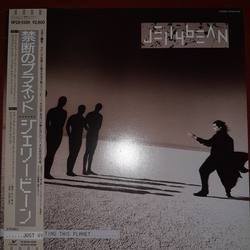 John "Jellybean" Benitez Just Visiting This Planet VINYL LP