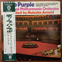 Deep Purple Malcolm Arnold Royal Philharmonic Orchestra Concerto For Group And Orchestra VINYL LP - Reissue Stereo