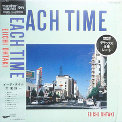 Eiichi Ohtaki Each Time VINYL LP Japan