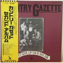 Country Gazette Don't Give Up Your Day Job VINYL LP - Promo