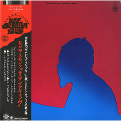 Thelonious Monk The Man I Love VINYL LP