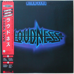 Loudness (5) 8186 Live VINYL LP - Stereo