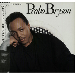 Peabo Bryson Quiet Storm VINYL LP