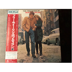 Bob Dylan The Freewheelin' Bob Dylan VINYL LP - Reissue Stereo