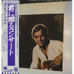 David Soul Playing To An Audience Of One VINYL LP