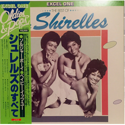 The Shirelles The Best Of The Shirelles VINYL LP - Compilation Stereo