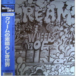 Cream (2) Wheels Of Fire VINYL LP - Reissue