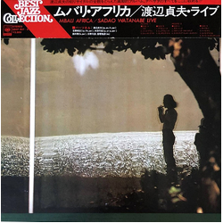 Sadao Watanabe Mbali Africa VINYL LP - Reissue