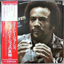 Quincy Jones Essence Of Big Band Jazz VINYL LP - Compilation Stereo