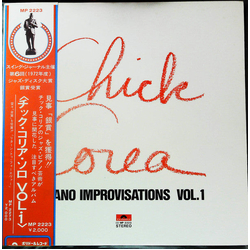 Chick Corea Piano Improvisations Vol. 1 VINYL LP - Reissue Japan