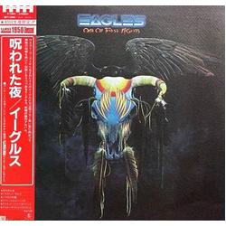 Eagles One Of These Nights VINYL LP - Reissue