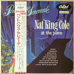 Nat King Cole Penthouse Serenade VINYL LP - Mono Reissue