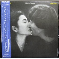 John Lennon & Yoko Ono Double Fantasy VINYL LP