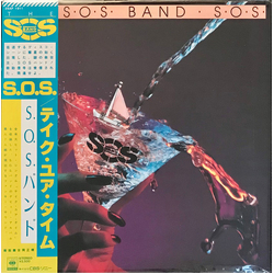 The S.O.S. Band S.O.S. VINYL LP