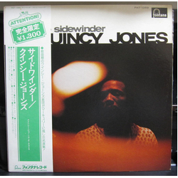 Quincy Jones And His Orchestra The Sidewinder VINYL LP - Compilation Limited Edition Stereo