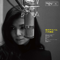 八代亜紀 夜のアルバム VINYL LP - Limited Edition Stereo