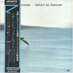 Chick Corea Return To Forever VINYL LP