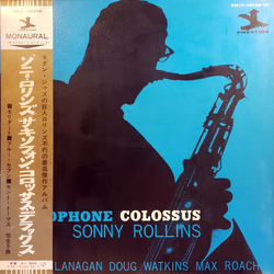 Sonny Rollins Saxophone Colossus VINYL LP - Mono Reissue