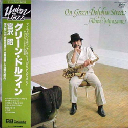 Akira Miyazawa On Green Dolphin Street VINYL LP