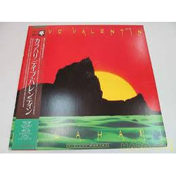 Dave Valentin Kalahari VINYL LP Japan