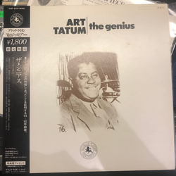 Art Tatum The Genius VINYL LP - Mono Reissue