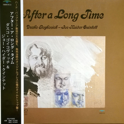 Dusko Goykovich Joe Haider Quintett After A Long Time VINYL LP - Reissue
