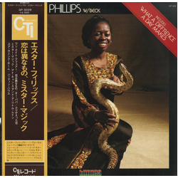 Esther Phillips Joe Beck What A Diff'rence A Day Makes VINYL LP